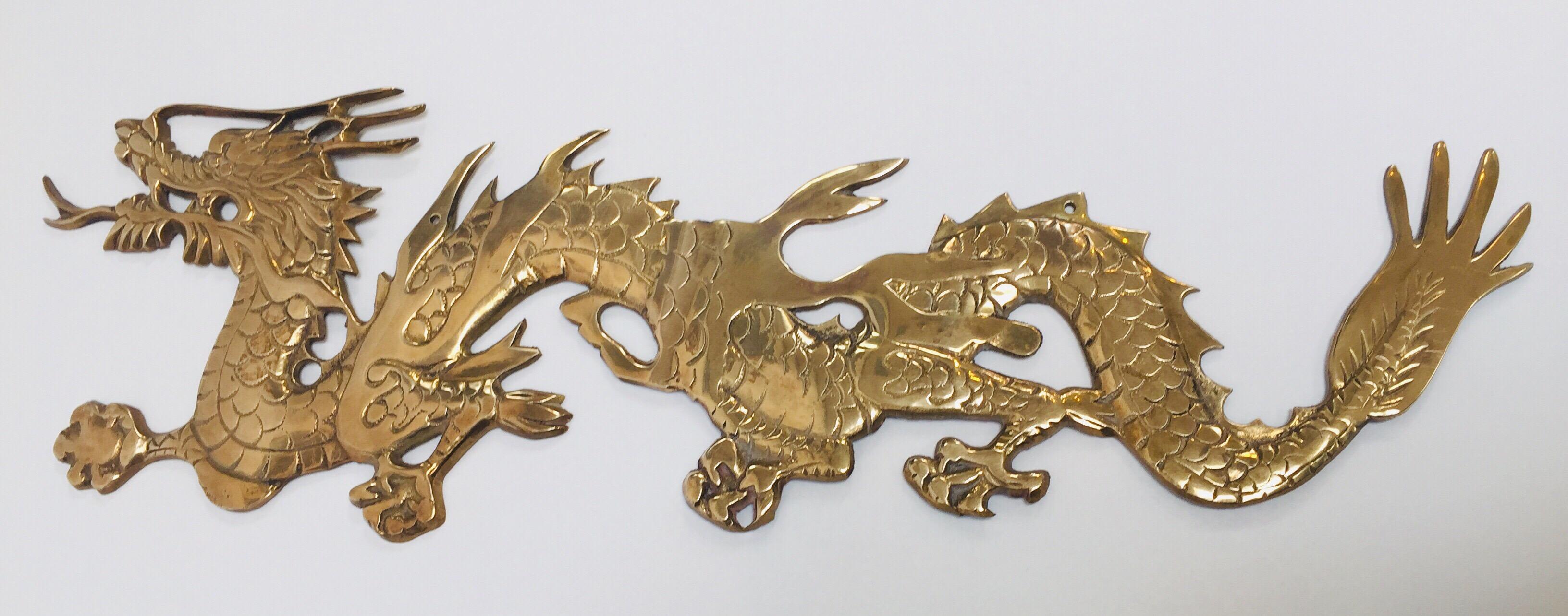 Wall Mount, Asian Cast Brass Dragon Chasing a Ball 2