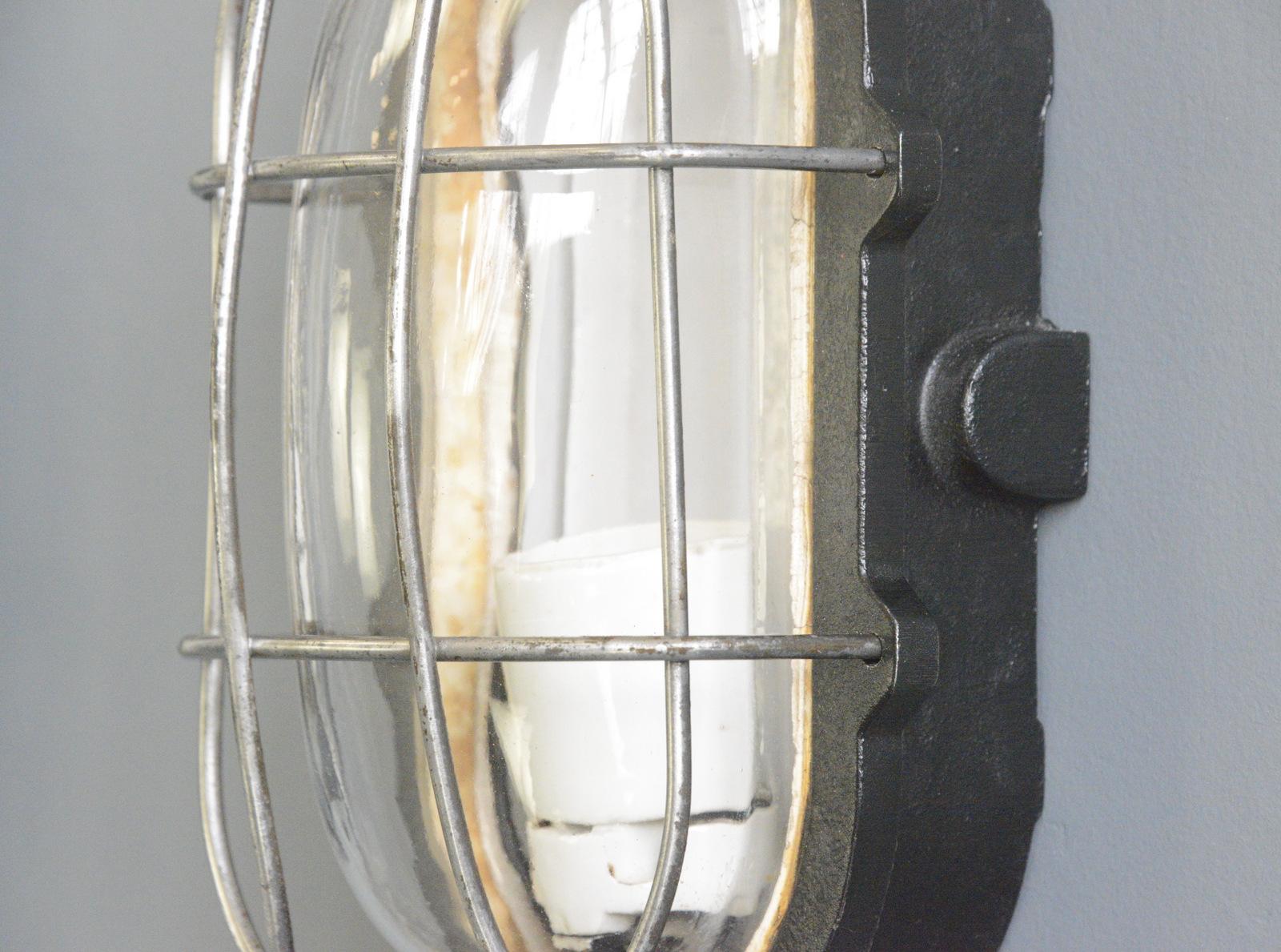 bulkhead fitting light