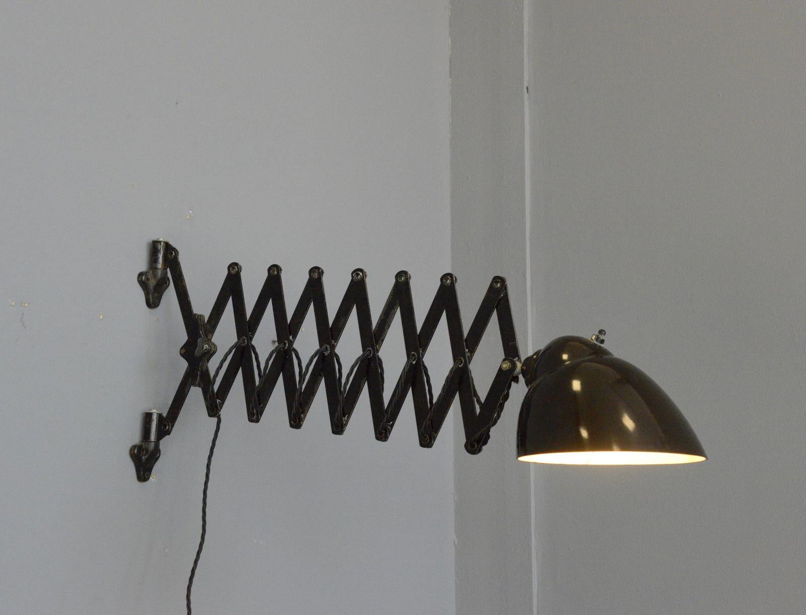 Steel Wall Mounted German Scissor Lamp, circa 1920s