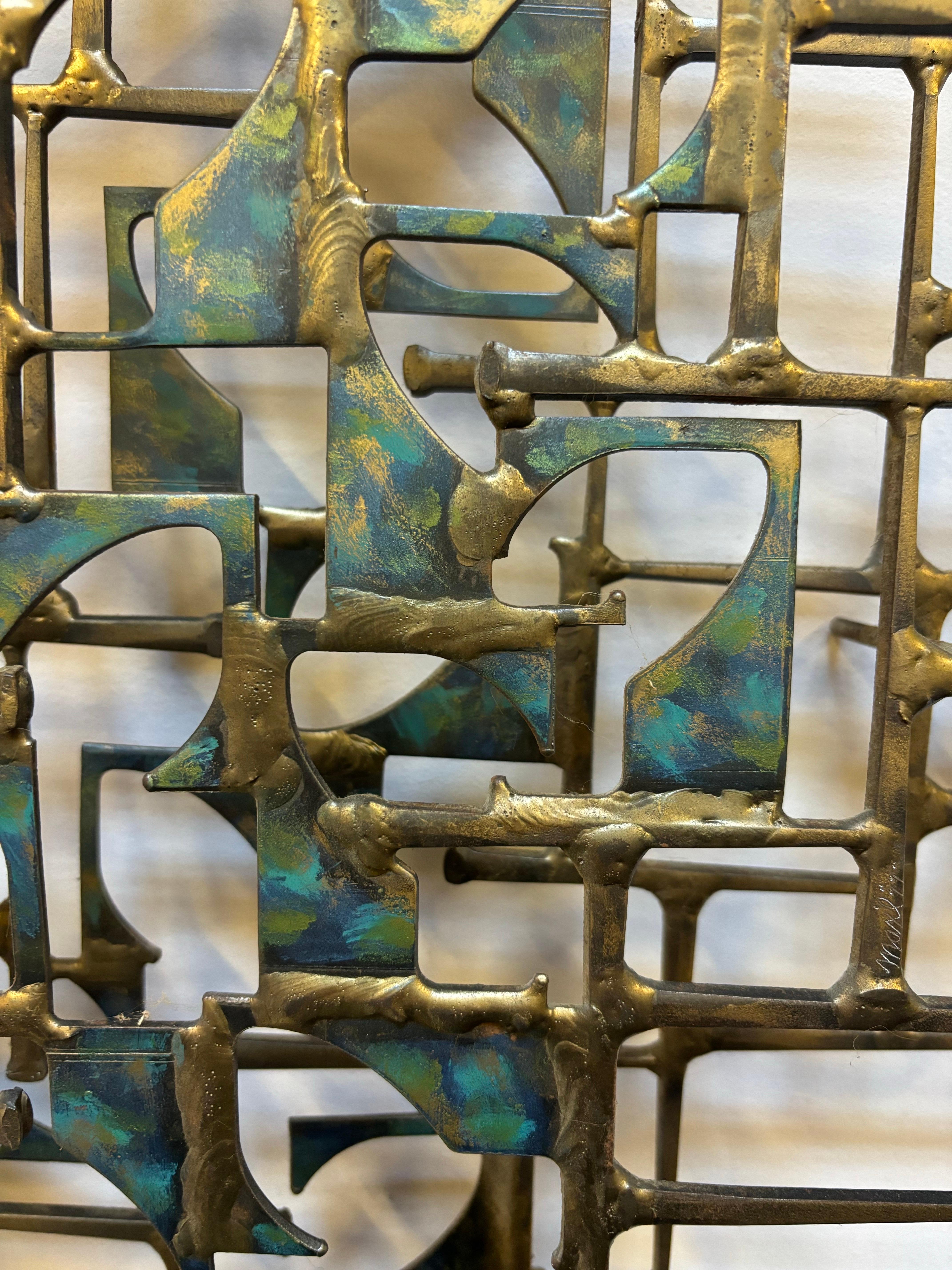 Mid-Century Modern Wall Nail Sculpture