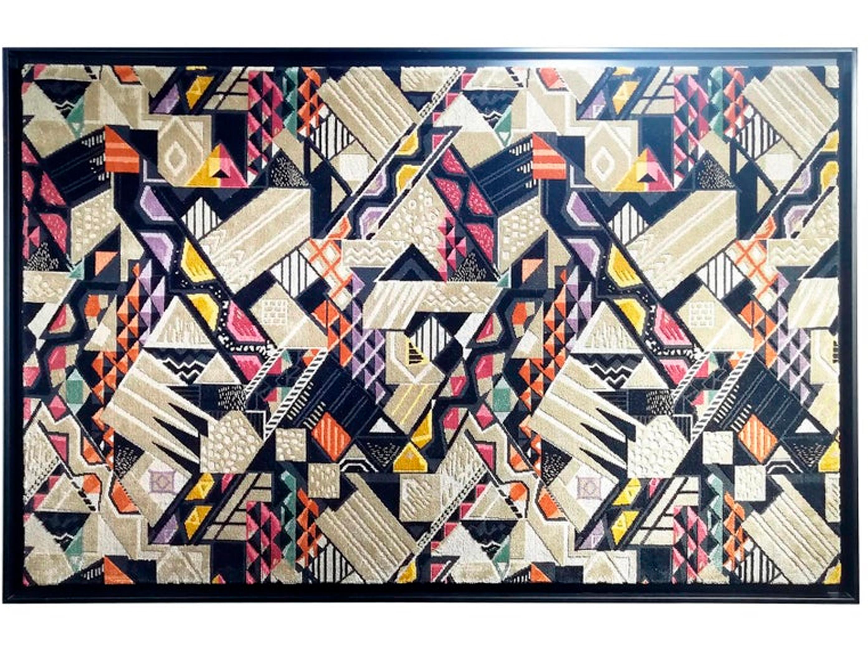 Wall Panel Attributed to Walter Gropius For Sale 1