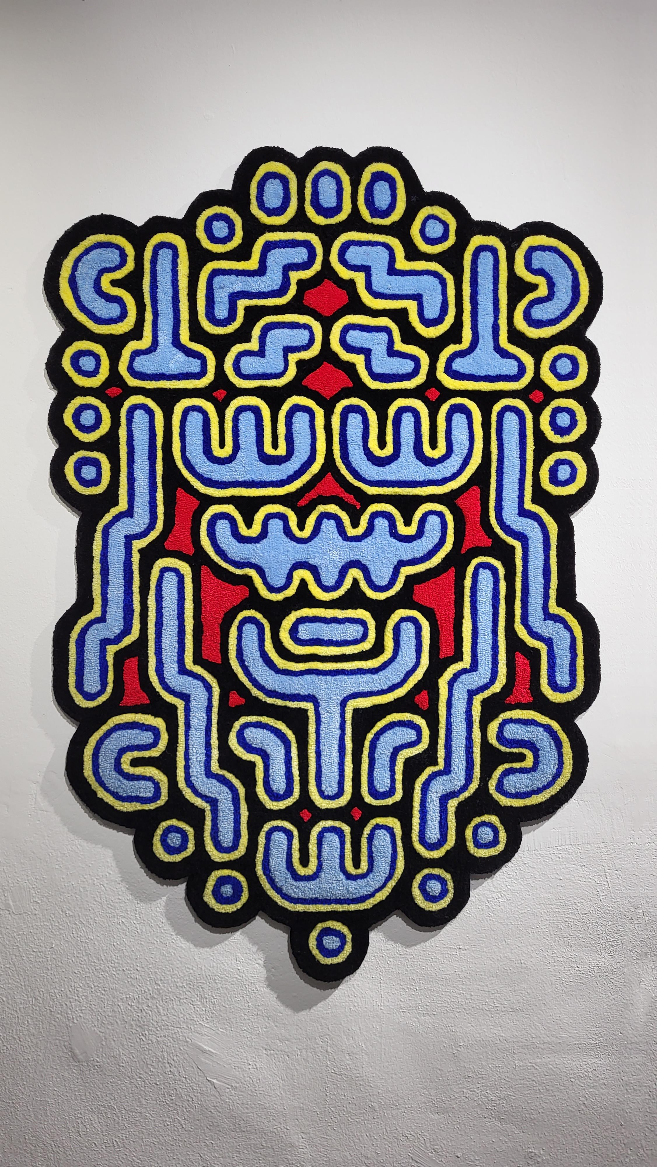 XXIe siècle et contemporain Tapisserie murale rouge primaire géométrique tribal Arcade Ecco 2 Las Animas en vente