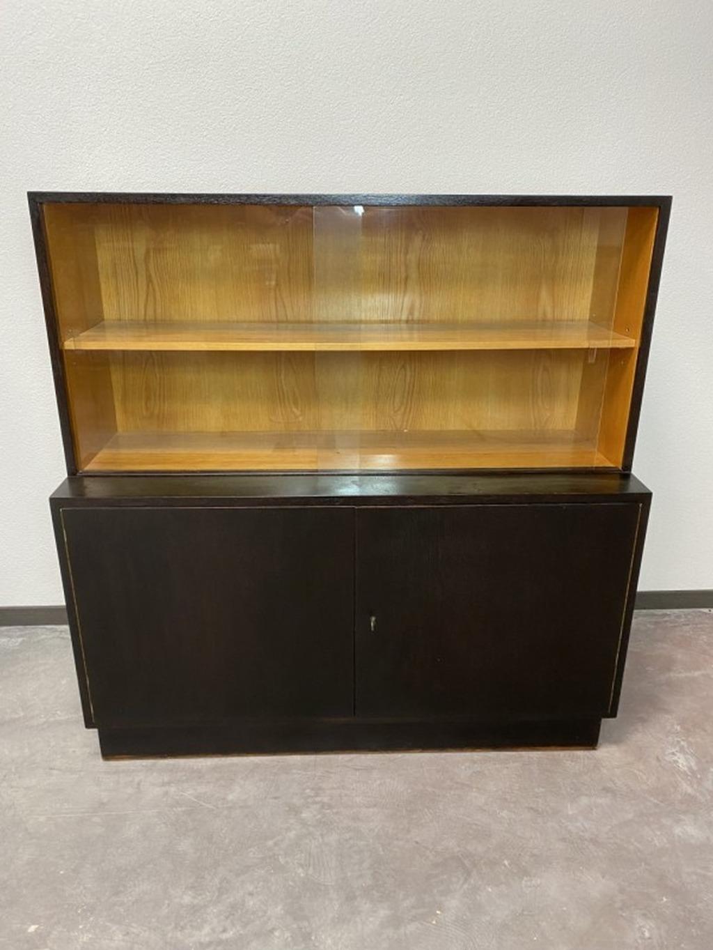 Mid-20th Century Wall Unit Model H by Jindřich Halabala for UP Závody For Sale