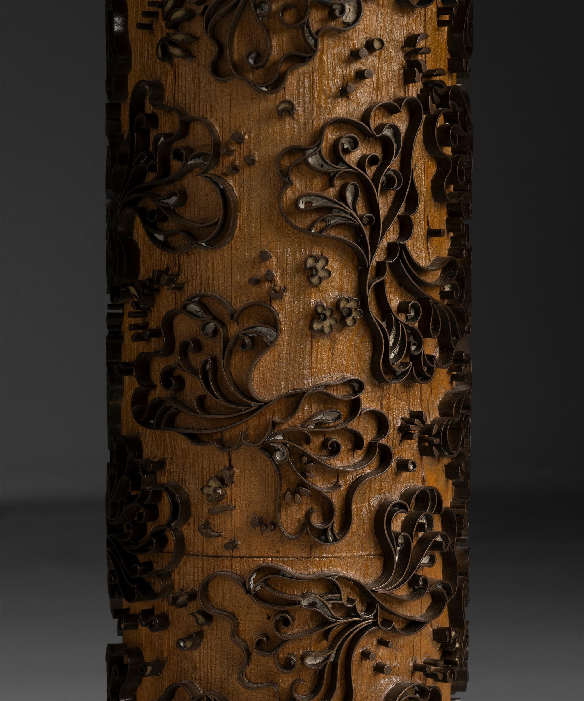 Danish Wallpaper Pattern Press Table Lamps, Denmark circa 1950 For Sale
