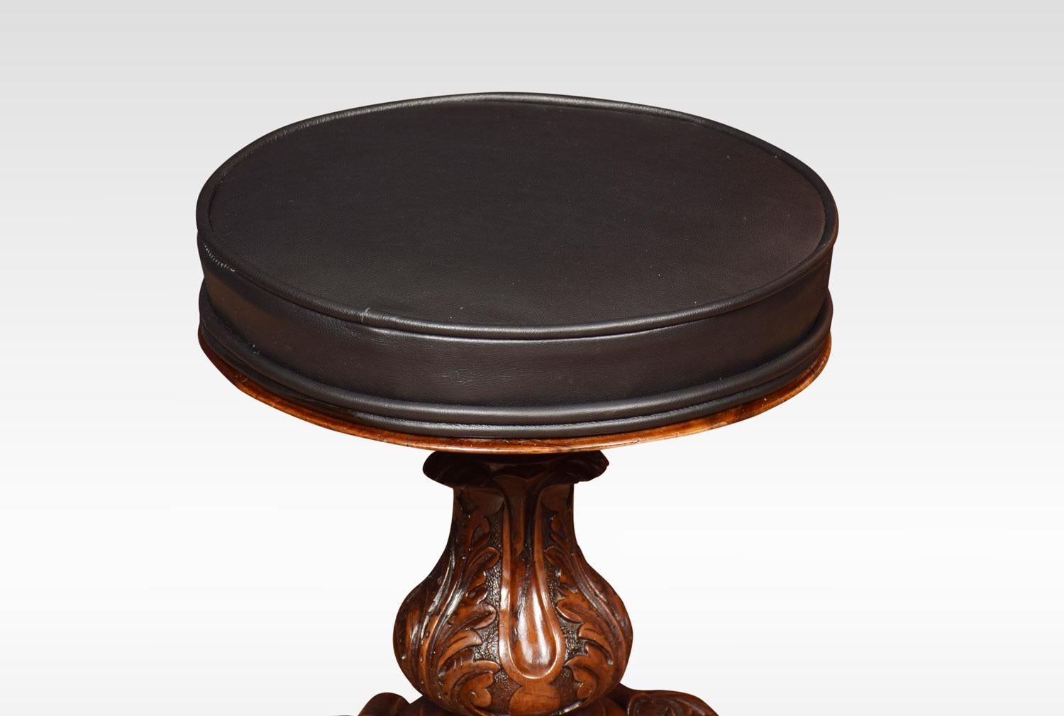 Victorian walnut adjustable piano stool with upholstered black leather seat above turned central acanthus carved column all raised up on scroll cabriole legs.
Dimensions:
Height 19 inches adjustable to 24.5 inches
Width 18.5 inches
Depth 18.5