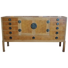 Walnut and Mahogany Sideboard, Model 4579, by Edward Wormley for Dunbar