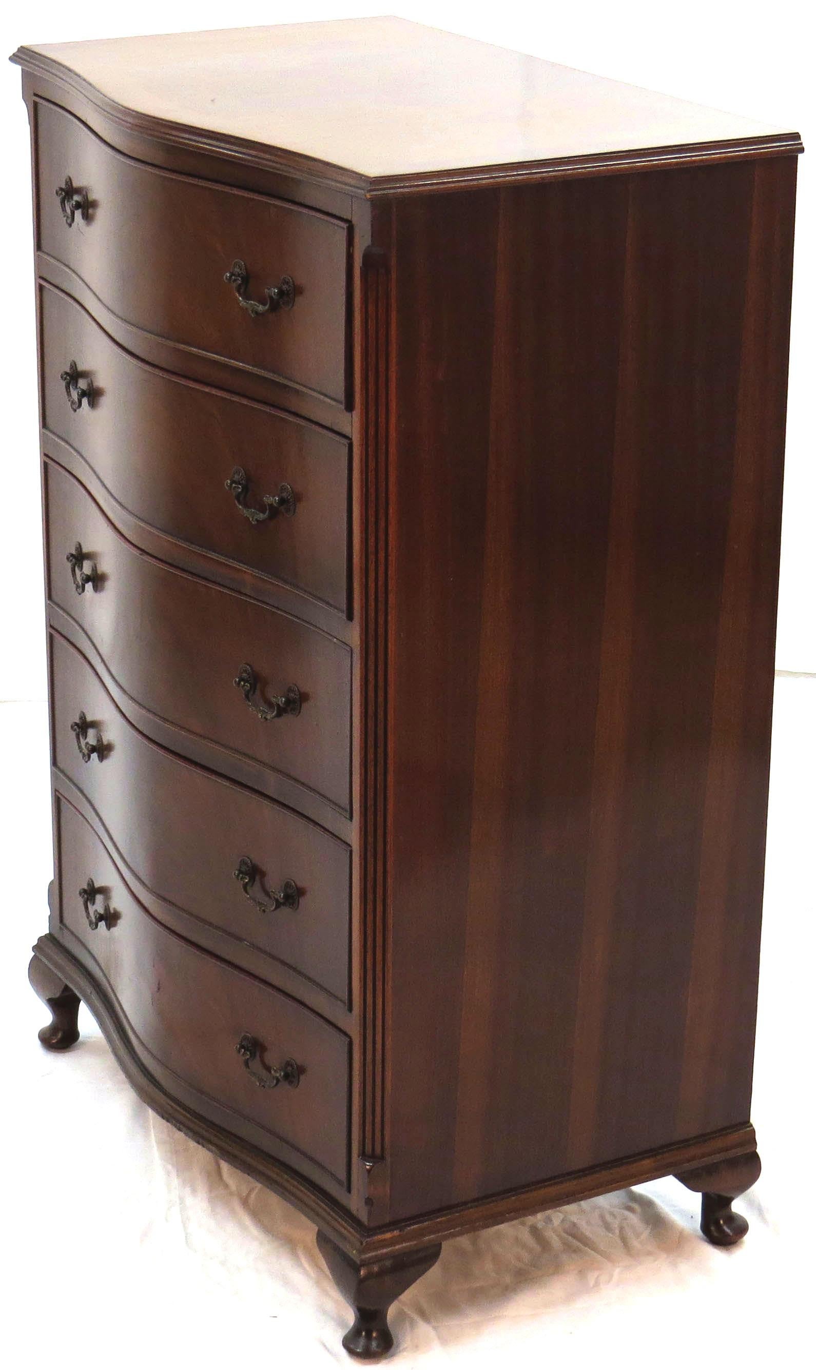 Mid-20th Century Walnut Bow Front Queen Anne Style Lingerie Chest of Drawers Dresser
