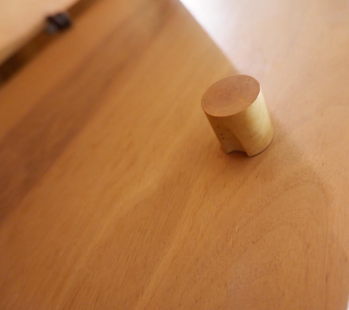 Walnut 