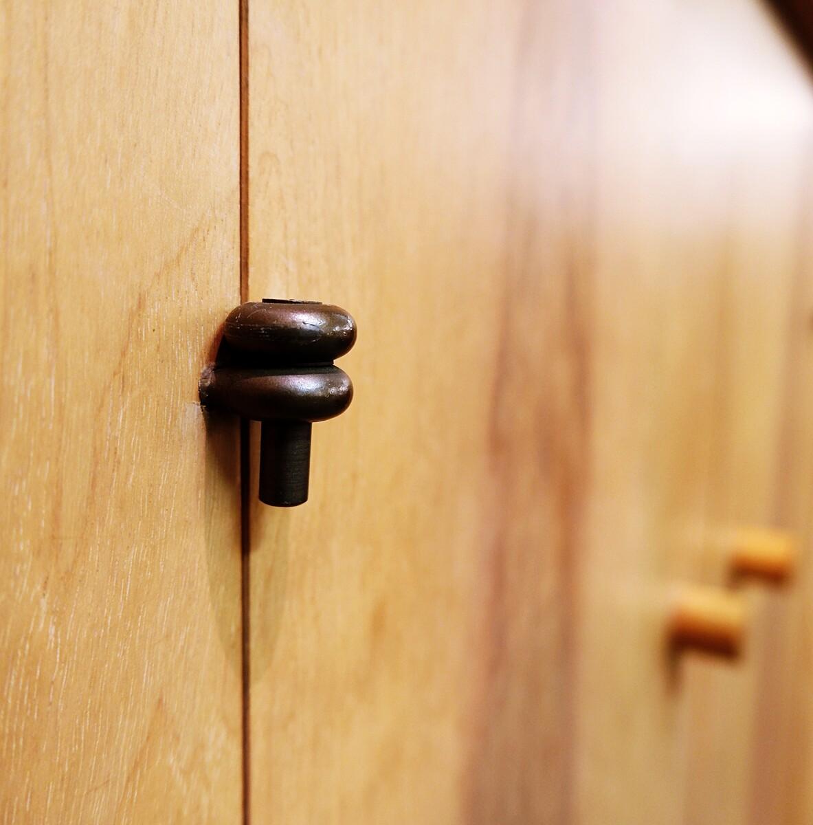 Walnut 