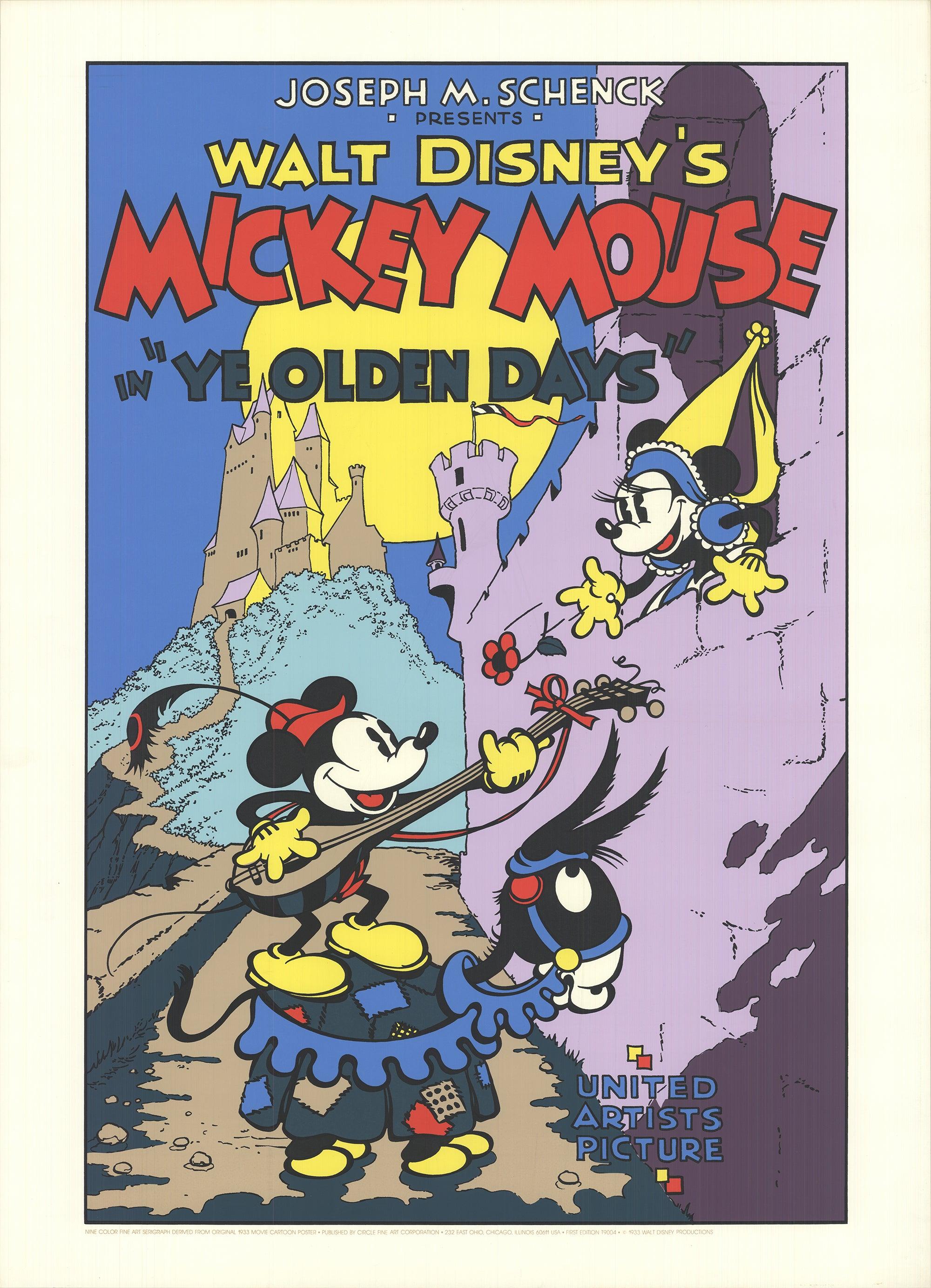 What is the title of a famous work of art by Mary Blair?
