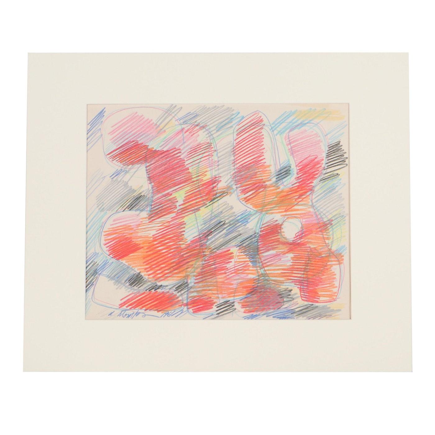 

Walter Stomps, Jr. (Kentucky/Ohio, 1929 – 2020)
Untitled (abstract), 1961
Crayon on paper
Signed to the lower left

Introducing the stunning Abstract Crayon Drawing by Walter Stomps.

 This exquisite piece of art is a beautiful addition to any