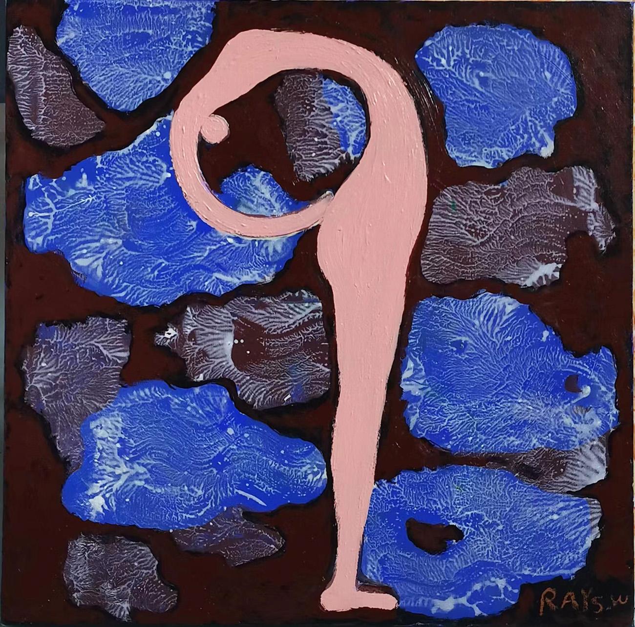 Abstract Painting di Wan Rui - Pittura espressionista astratta - Il nono uomo digitale