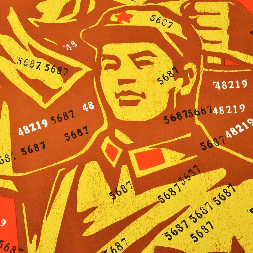 Wang Guangyi, FedEx No
Lithograph accompanied by poem by Fernando Arrabal
120 x 80 cm (47.2 x 31.5 in.)
Edition of 165 plus 4 APs
Signed and numbered, accompanied by Certificate of Authenticity
In mint condition, as acquired from the
