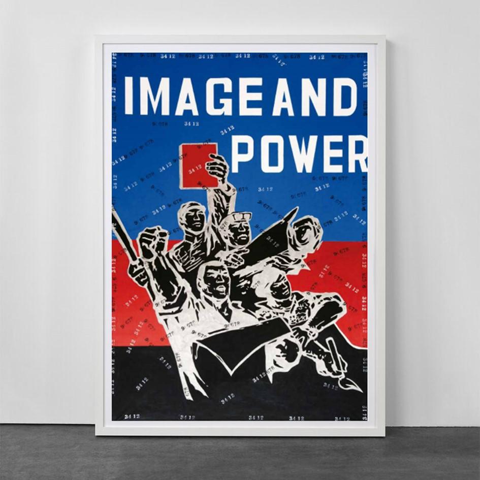 Image and Power- Contemporary, 21st Century, Lithograph, Chinese, Edition - Print by Wang Guangyi