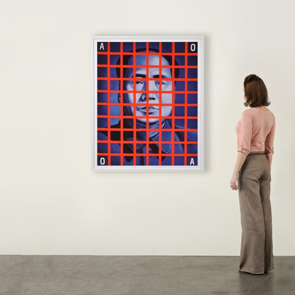 Mao Zedong: Red Box - Contemporary, 21st Century, Lithograph, Chinese, Edition 1