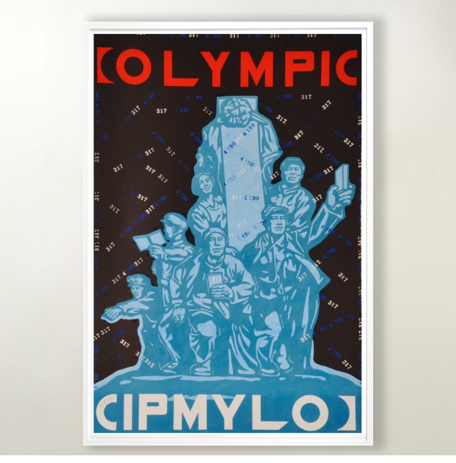 Olmypic-Cipmylo - Contemporary, 21st Century, Lithograph, Limited Edition - Blue Figurative Print by Wang Guangyi