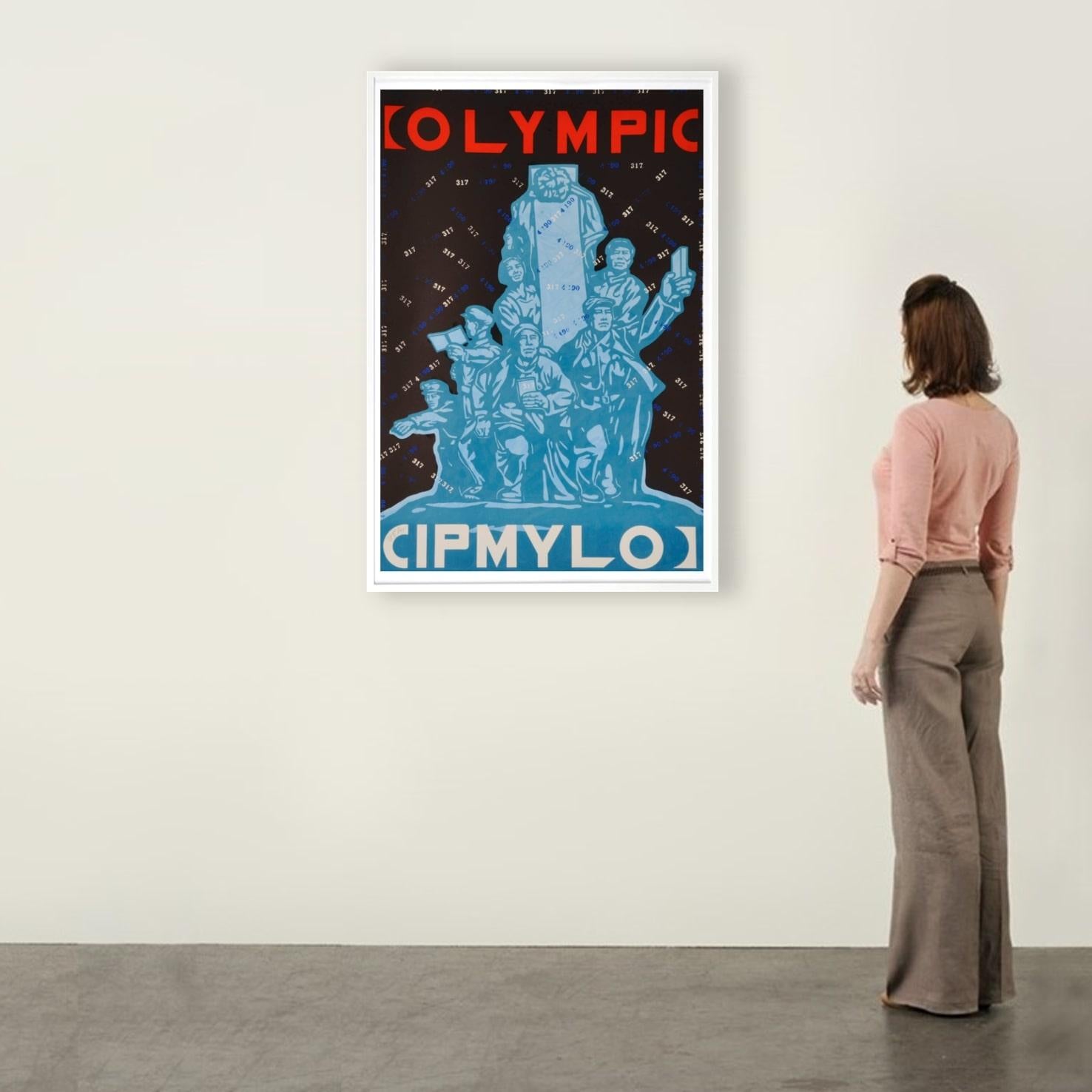Olmypic-Cipmylo - Contemporary, 21st Century, Lithograph, Limited Edition 2