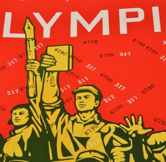 Olymp I - Contemporary, 21st Century, Lithograph, Limited Edition, Chinese art