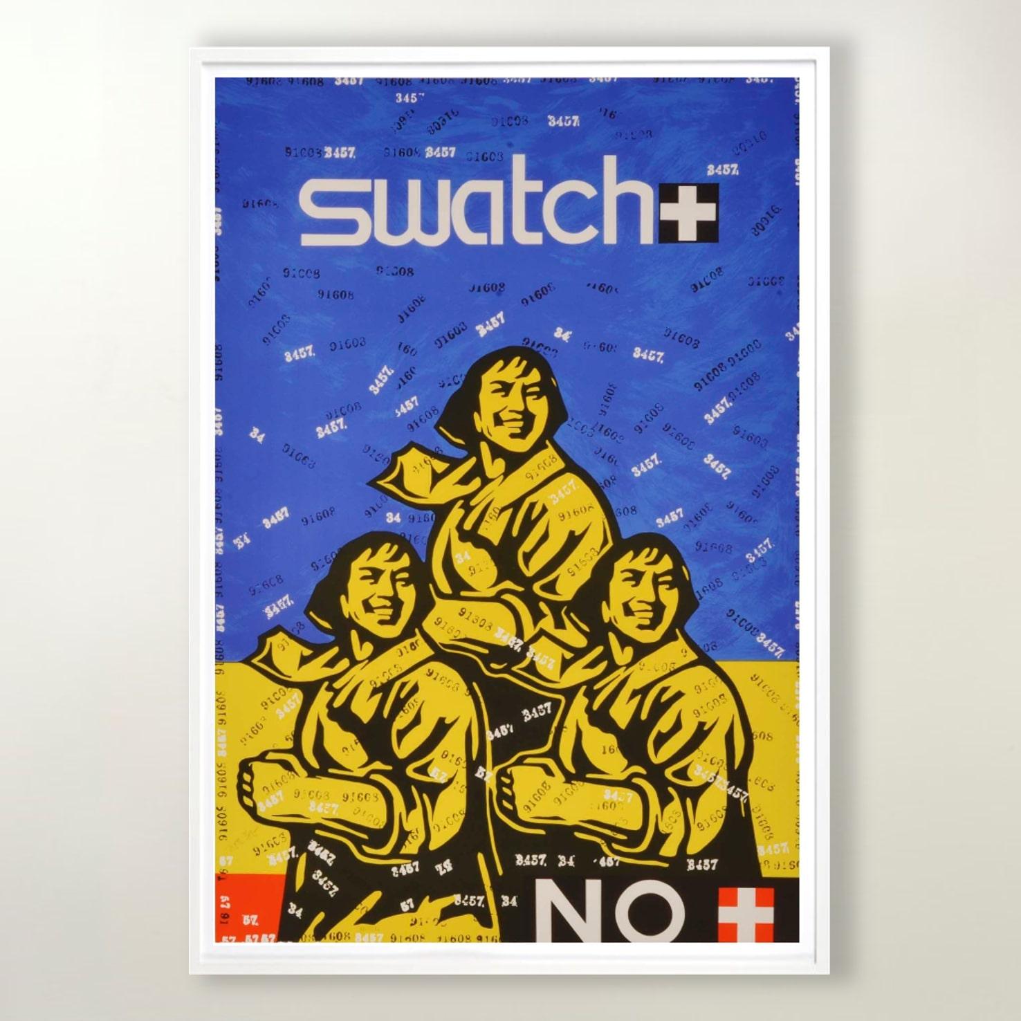 Wang Guangyi, Swatch No
Contemporary, 21st Century, Lithograph, Limited Edition, Chinese
Lithograph  on Velin BFK Rives 300 gr 
Accompanied by poem by Fernando Arrabal
120 x 80 cm (47.2 x 31.5 in.)
Edition of 165 plus 4 APs
Signed and numbered,