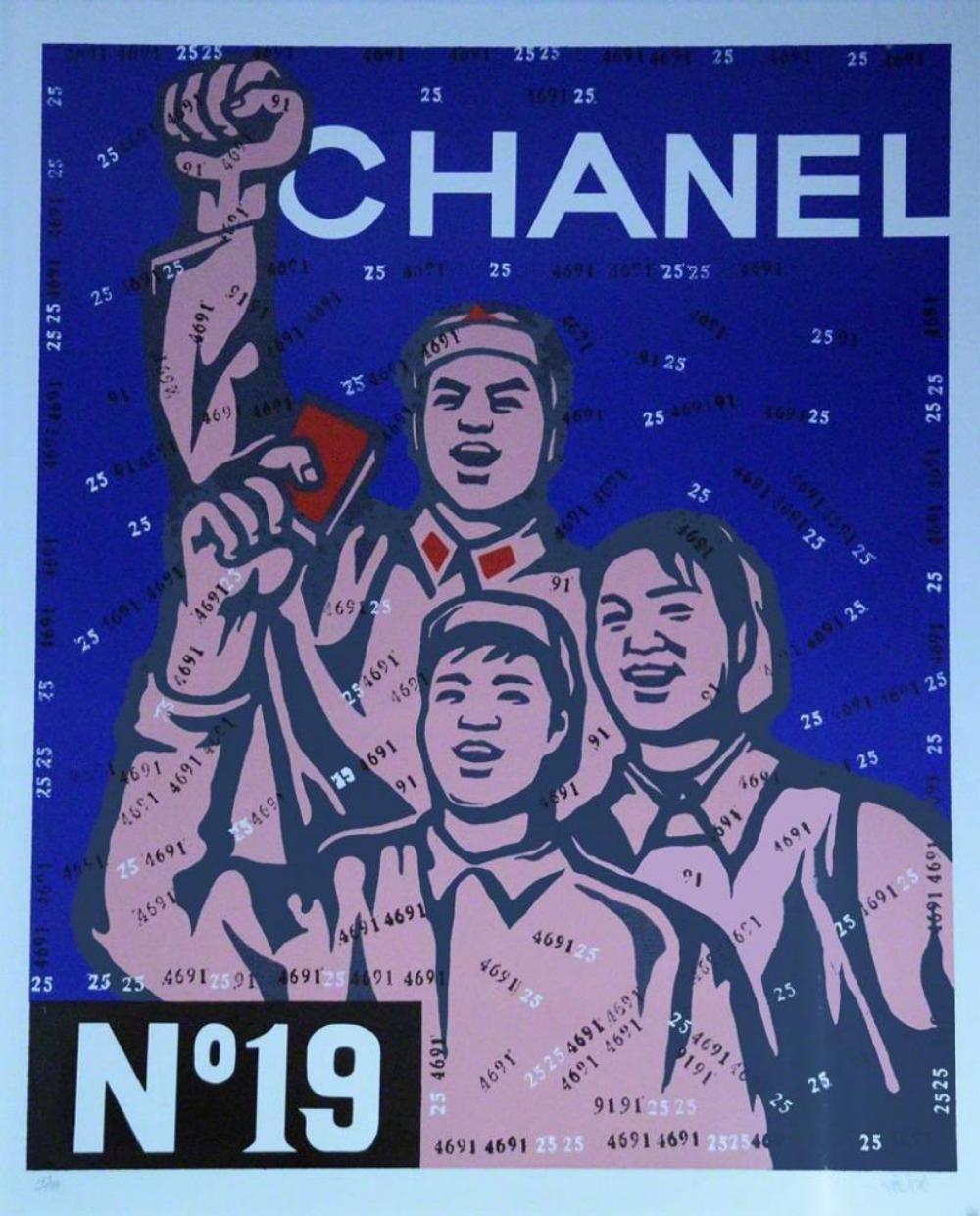 WANG Guangyi Great Criticism Series: Chanel Lithograph signed and numbered - Print by Wang Guangyi