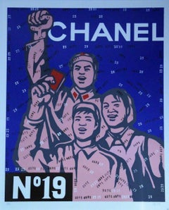 WANG Guangyi Great Criticism Series: Chanel Lithograph signed and numbered