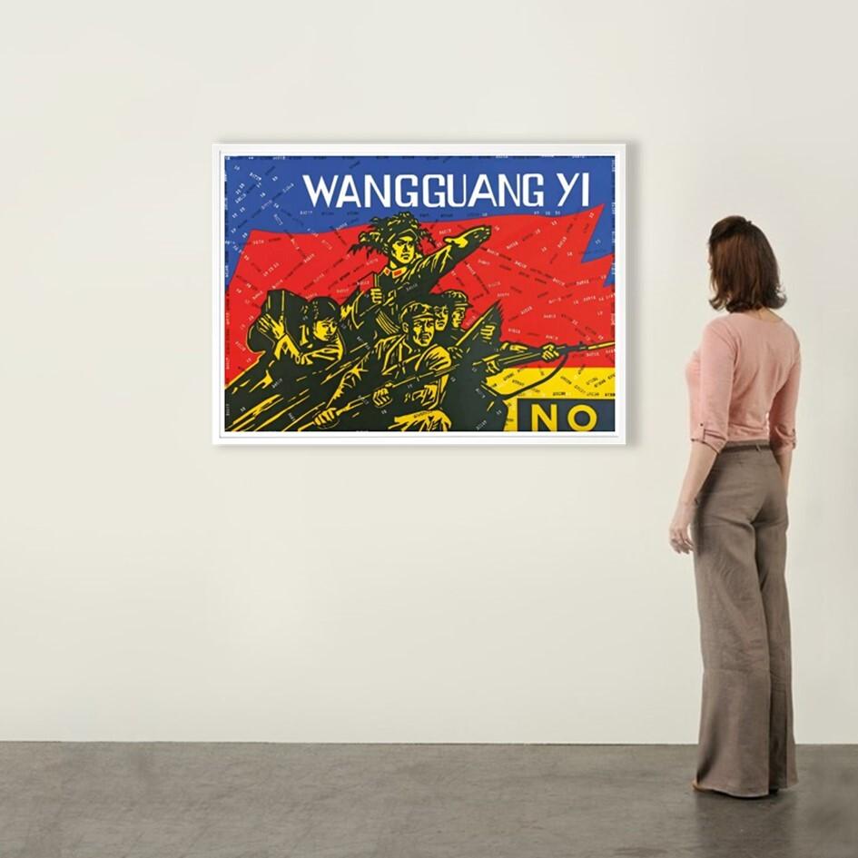 Wang Guangyi No - Contemporary, 21st Century, Lithograph, Chinese For Sale 4