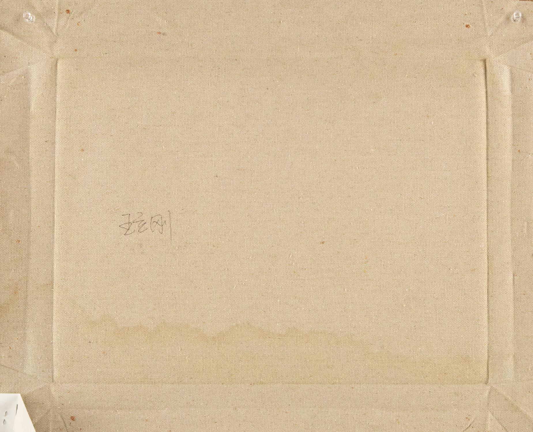 Wang LiGang Paesaggio Pittura a olio originale 