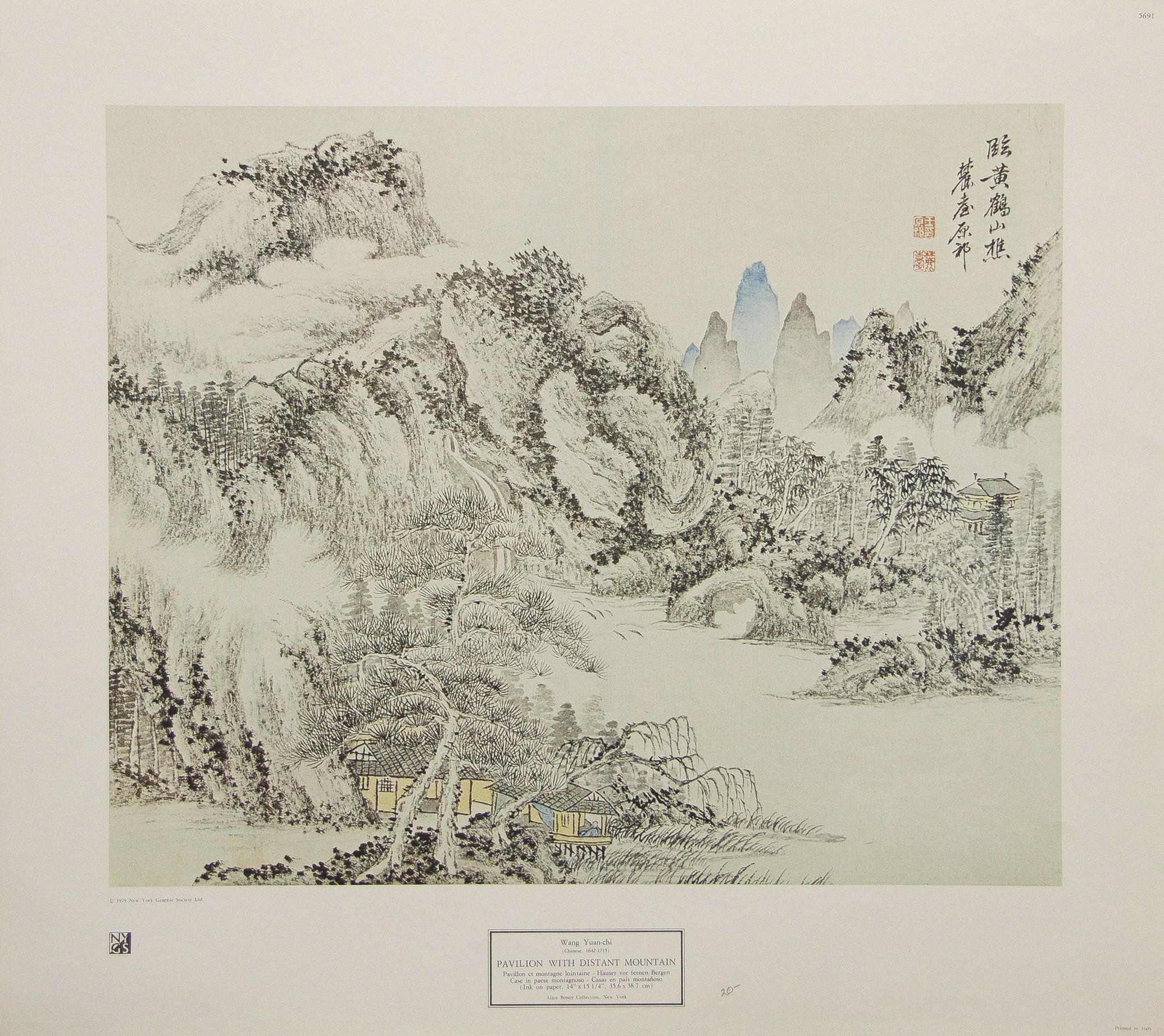 Wang Yuan-Chi Landscape Print - "Pavillon with Distant Mountain" by Wang Yuan-chi, Printed in Italy.