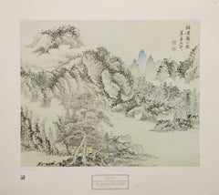 "Pavillon con montagna lontana" di Wang Yuan-chi, stampato in Italia.