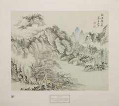 « Pavillon avec une montagne lointaine » par Wang Yuan-chi, imprimé en Italie.