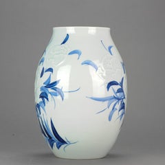 Wanglin '1972' Artist Mark Celadon Anhua Vase Dated 2001 Chinese Porcelain Vase