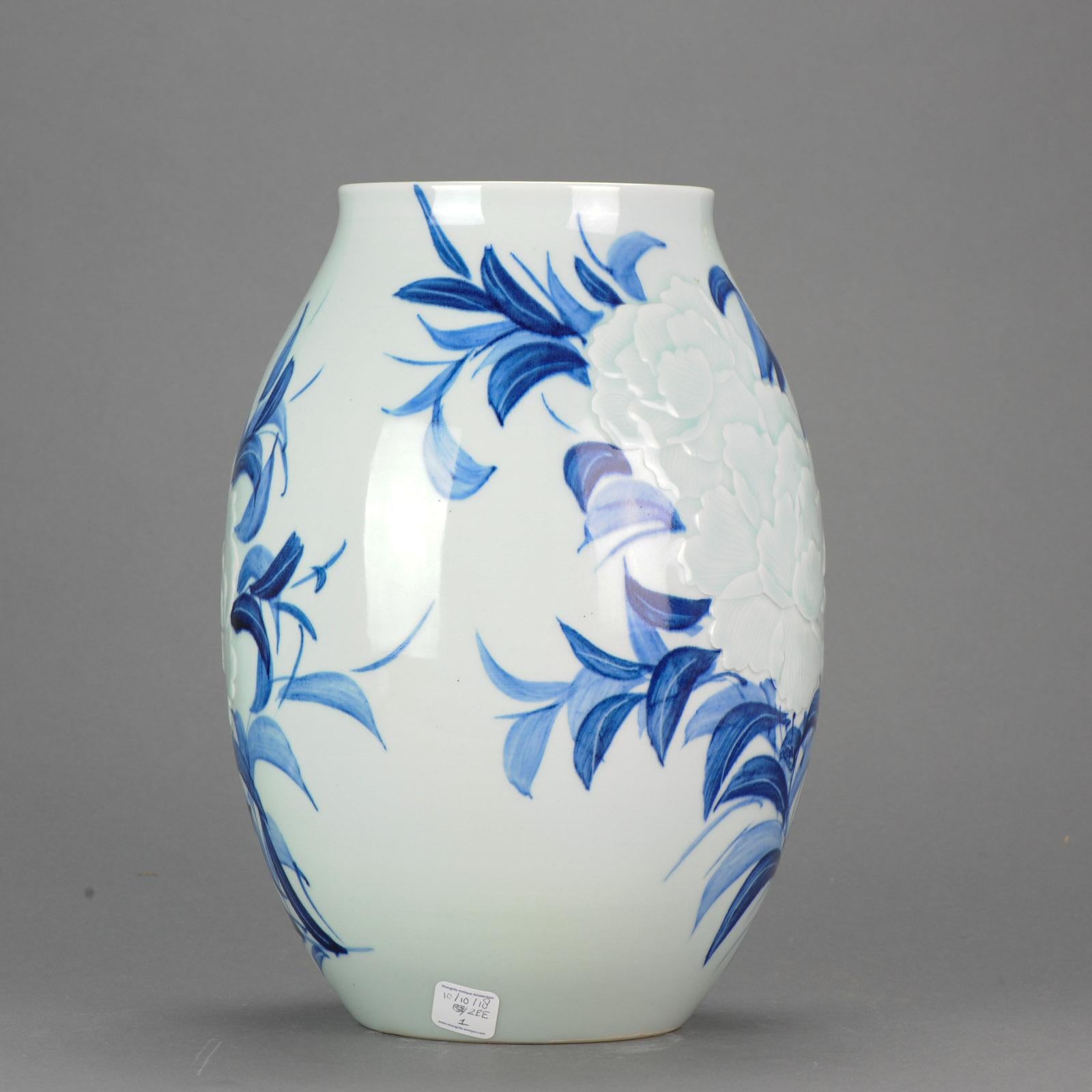Contemporary Wanglin '1972' Artist Mark Celadon Anhua Vase Dated 2001 Chinese Porcelain Vase For Sale