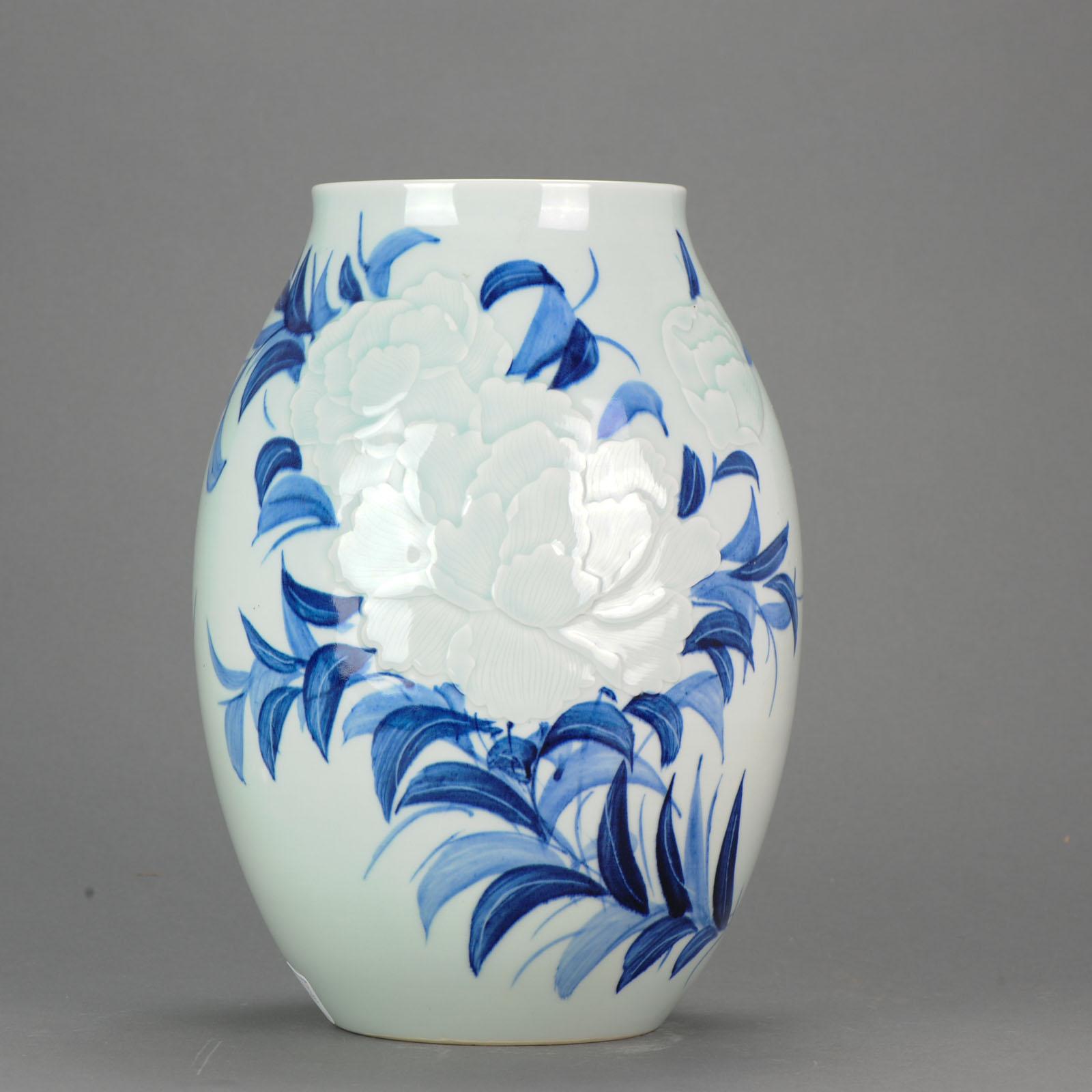 Wanglin '1972' Artist Mark Celadon Anhua Vase Dated 2001 Chinese Porcelain Vase For Sale 1