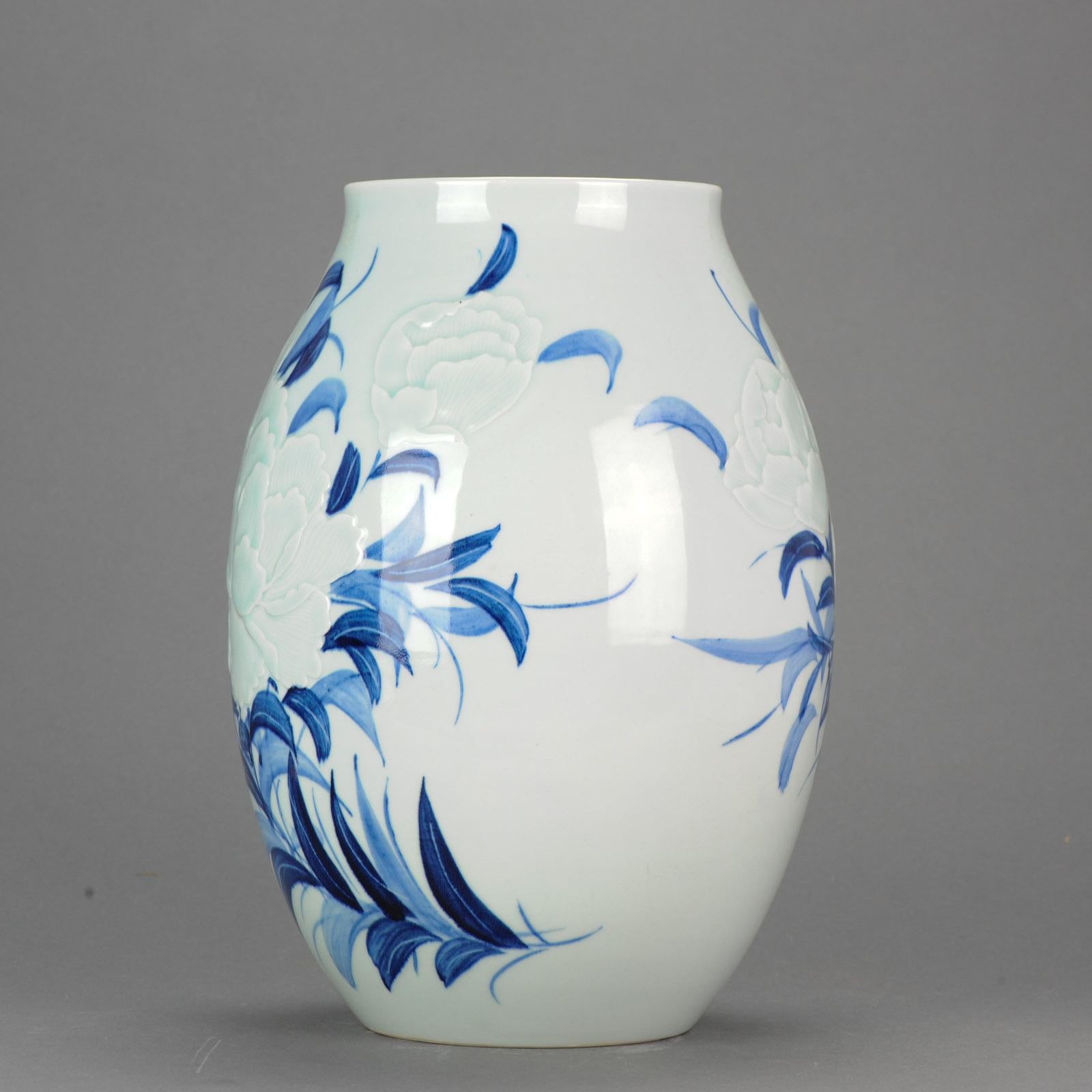 Wanglin '1972' Artist Mark Celadon Anhua Vase Dated 2001 Chinese Porcelain Vase For Sale 2