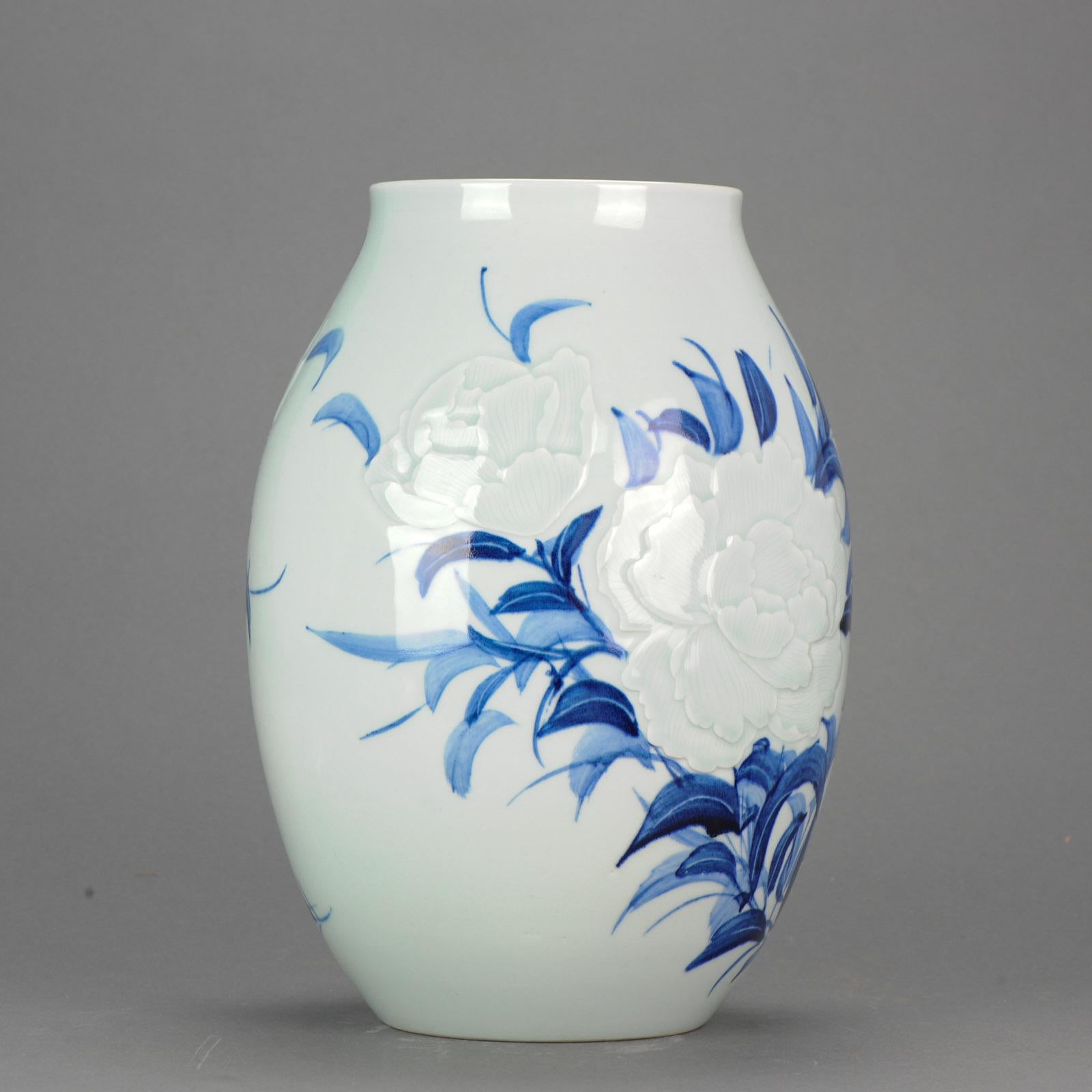 Wanglin '1972' Artist Mark Celadon Anhua Vase Dated 2001 Chinese Porcelain Vase For Sale 3
