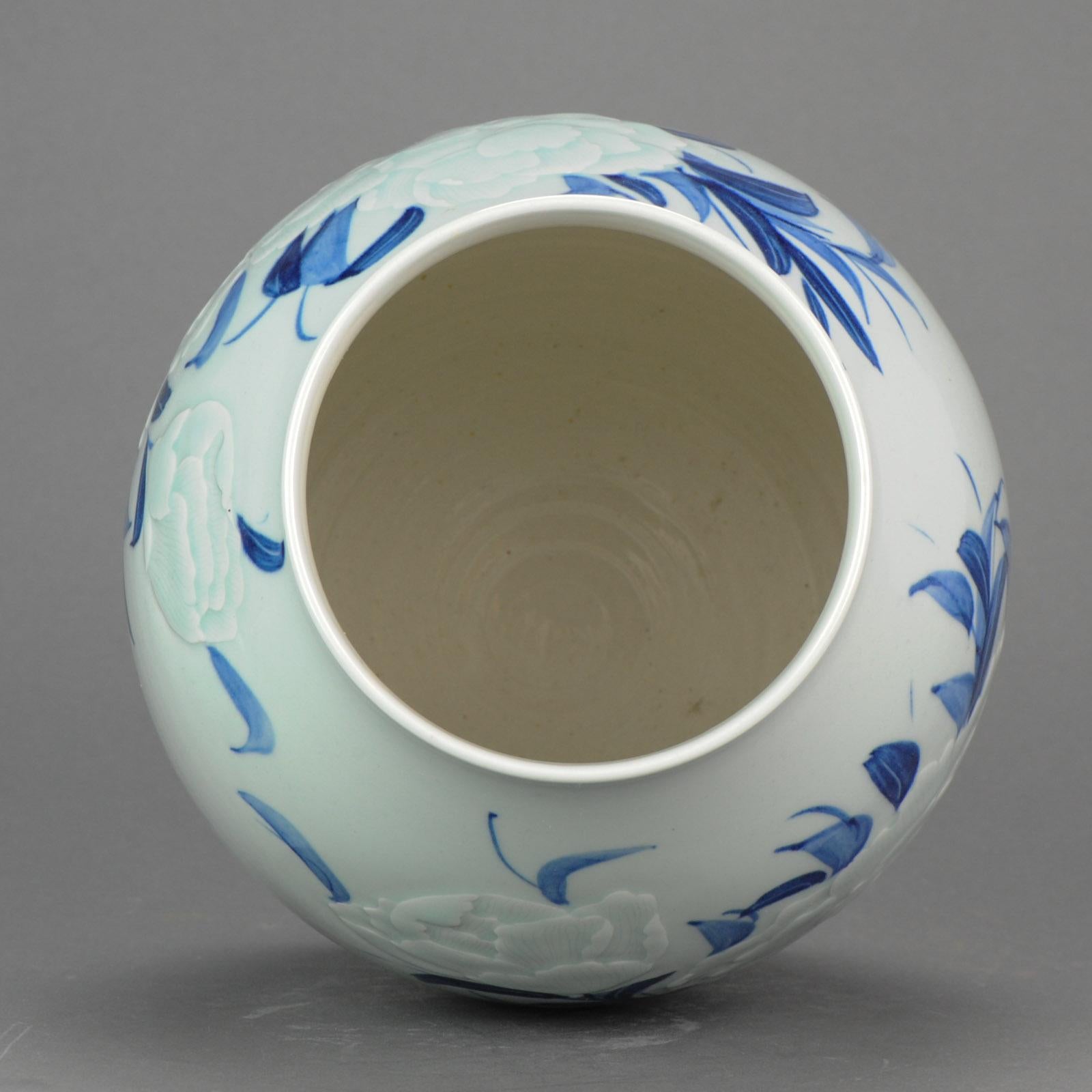 Wanglin '1972' Artist Mark Celadon Anhua Vase Dated 2001 Chinese Porcelain Vase For Sale 4