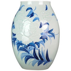 Vase en porcelaine chinoise Anhua de l'artiste Mark Celadon de Wanglin daté de 2001