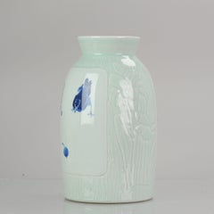 Wanglin '1972' Artist Marked Celadon Anhua Vase Dated 2001 Chinese Porcelain