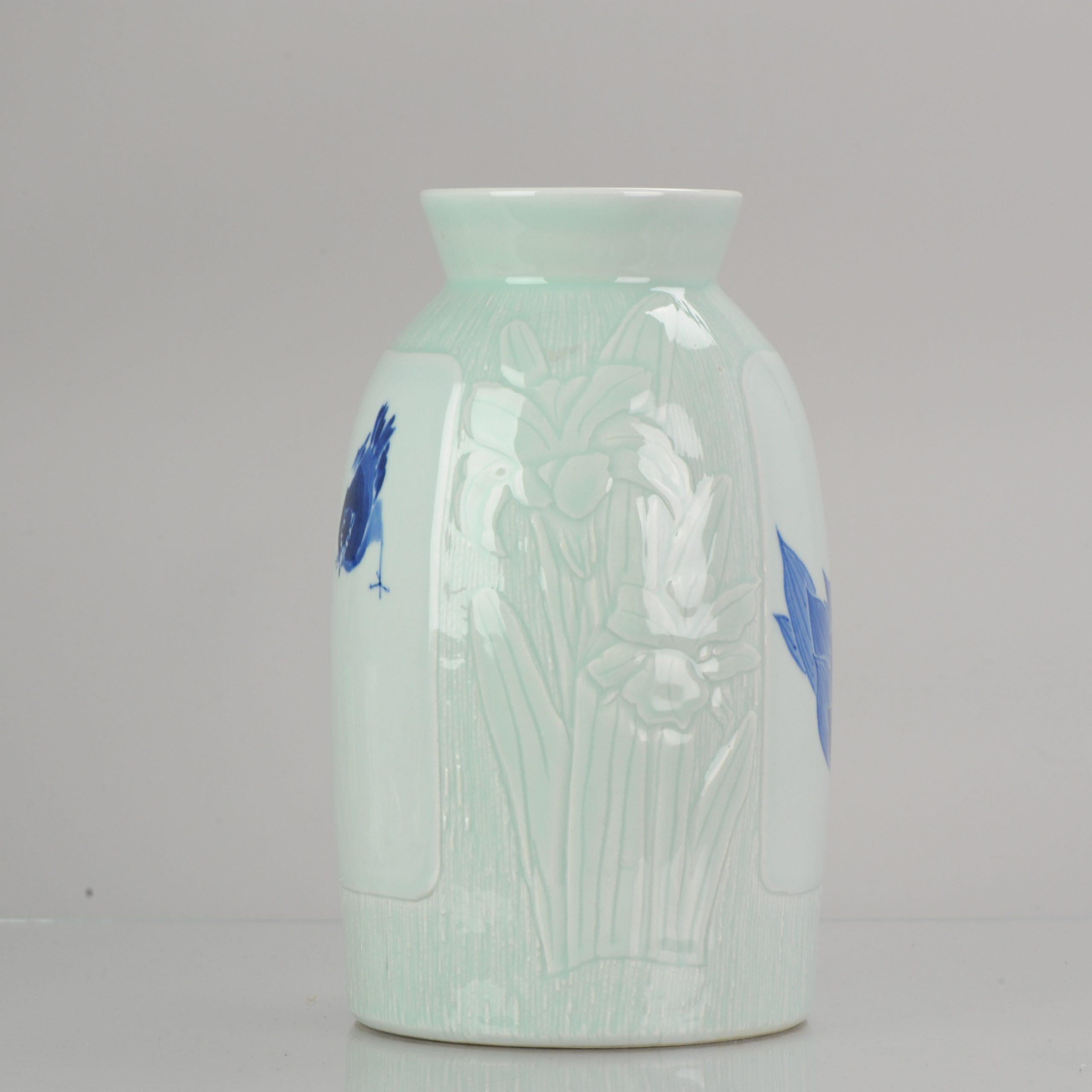 Wanglin '1972' Artist Marked Celadon Anhua Vase Dated 2001 Chinese Porcelain In Excellent Condition For Sale In Amsterdam, Noord Holland