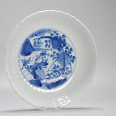Wanli Antique Ming Period Chinese Porcelain Kraak Plate CHENGHUA MARKED