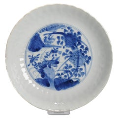 Wanli Antiguo Periodo Ming Plato de Porcelana China Kraak CHENGHUA MARCADO