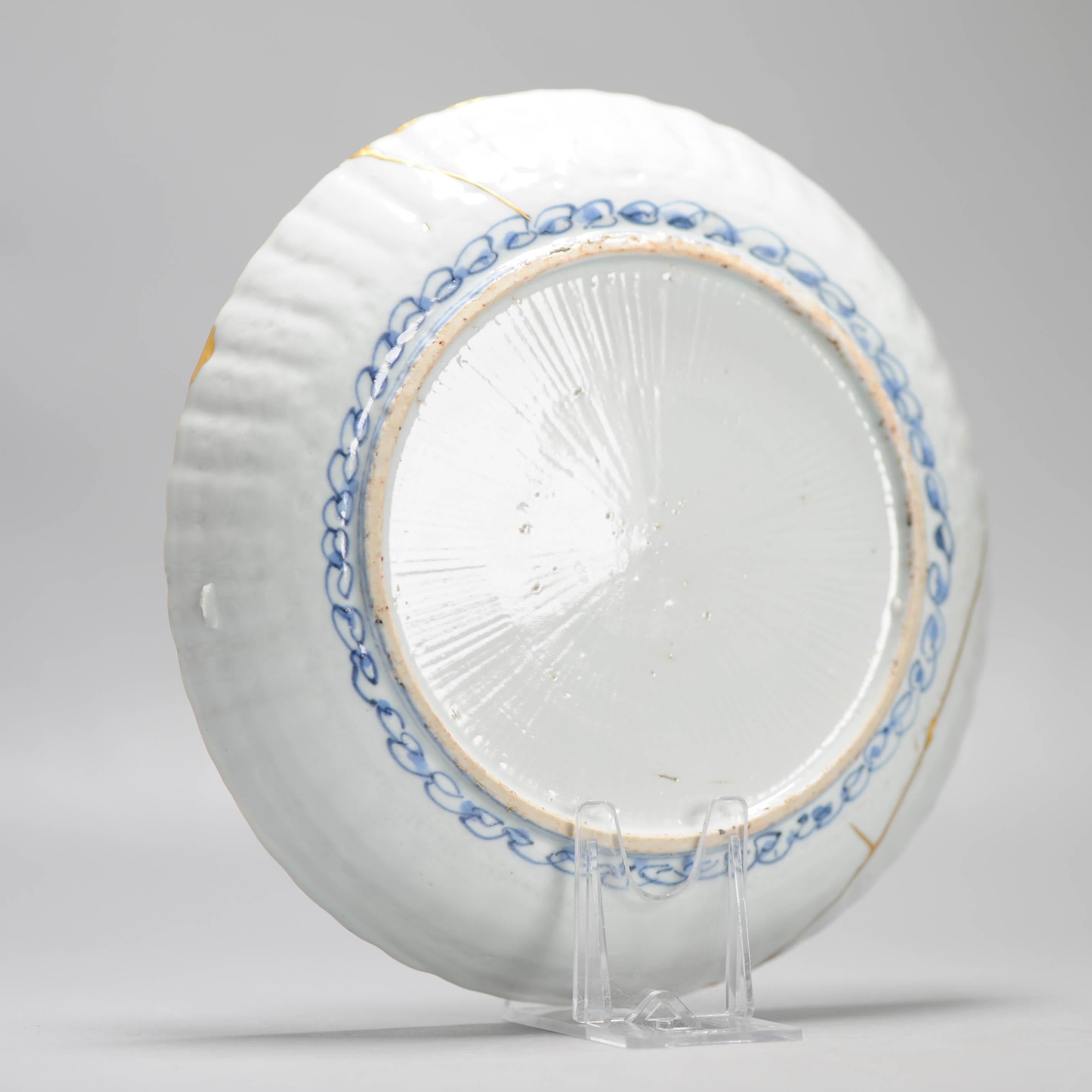 18th Century and Earlier Wanli Antique Ming Period Chinese Porcelain Kraak Plate Grasshopper Kintsugi