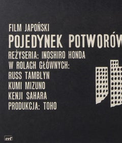 'War of the Gargantuas' Original Polish Film Poster, Jerzy Flisak, 1970