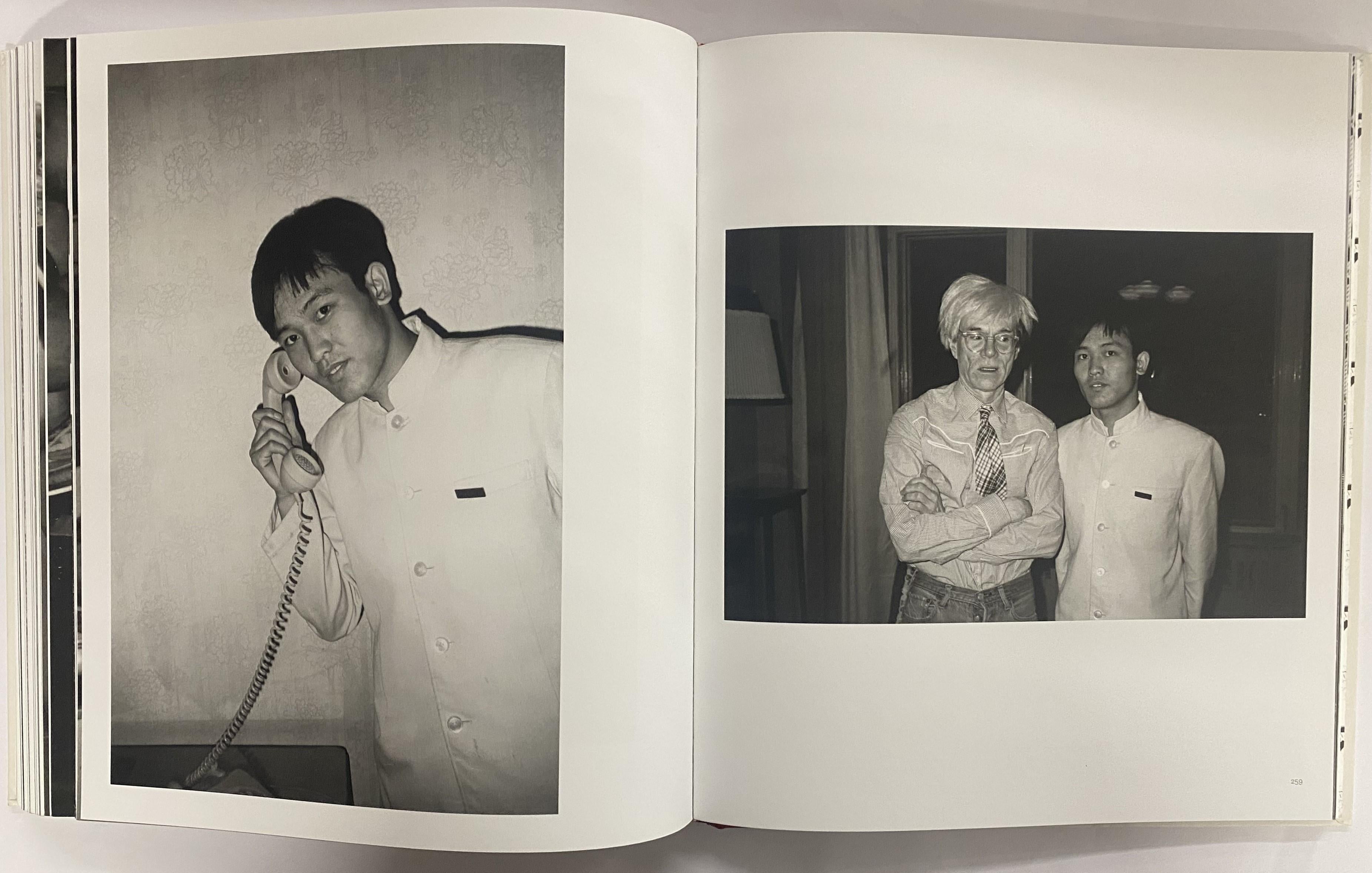 Warhol in China (Book) 8