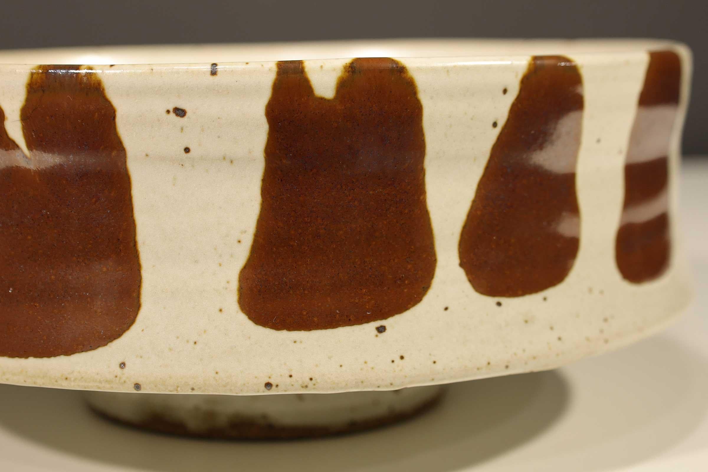 Ceramic Warren MacKenzie Walled Footed Bowl