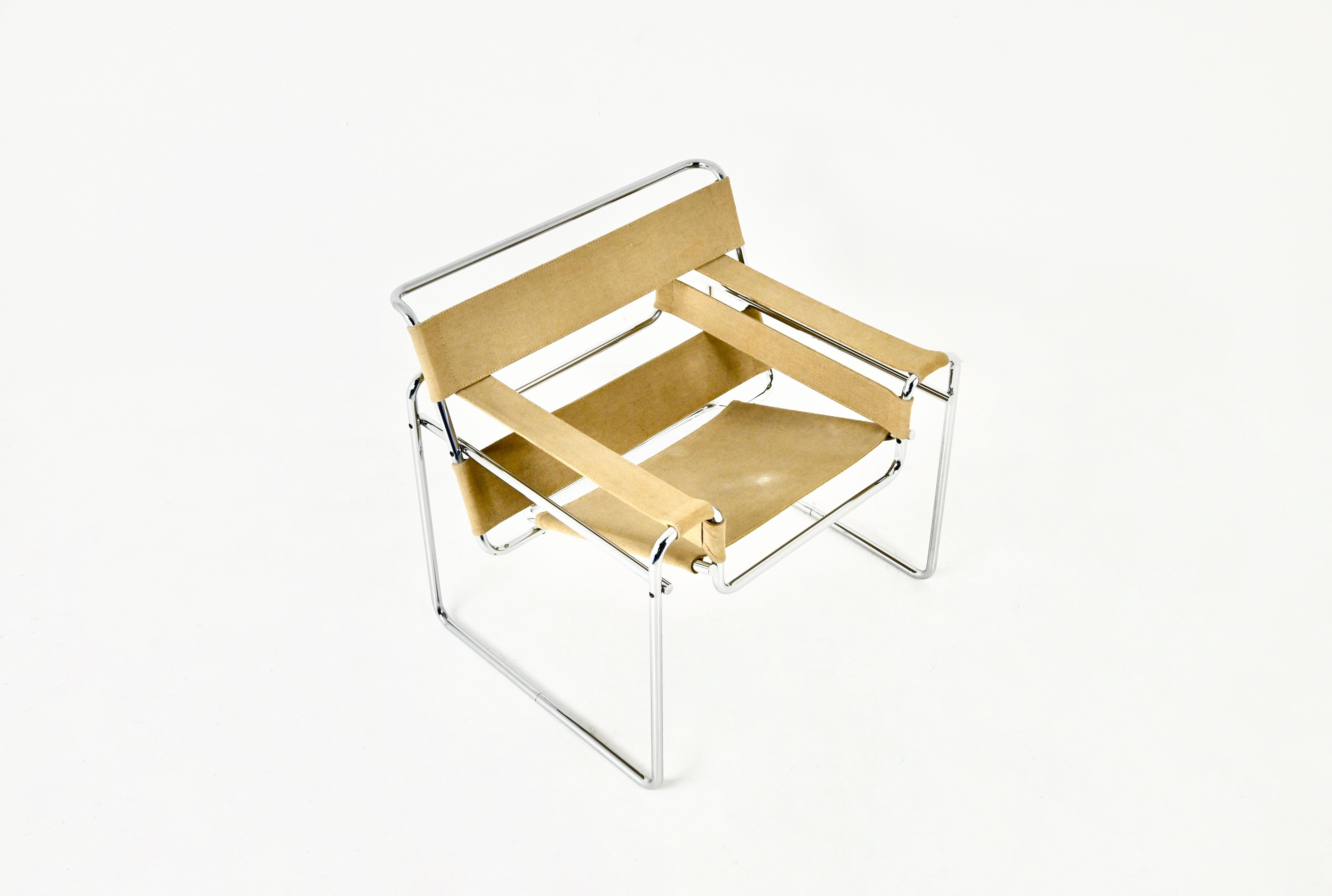 Mid-Century Modern 