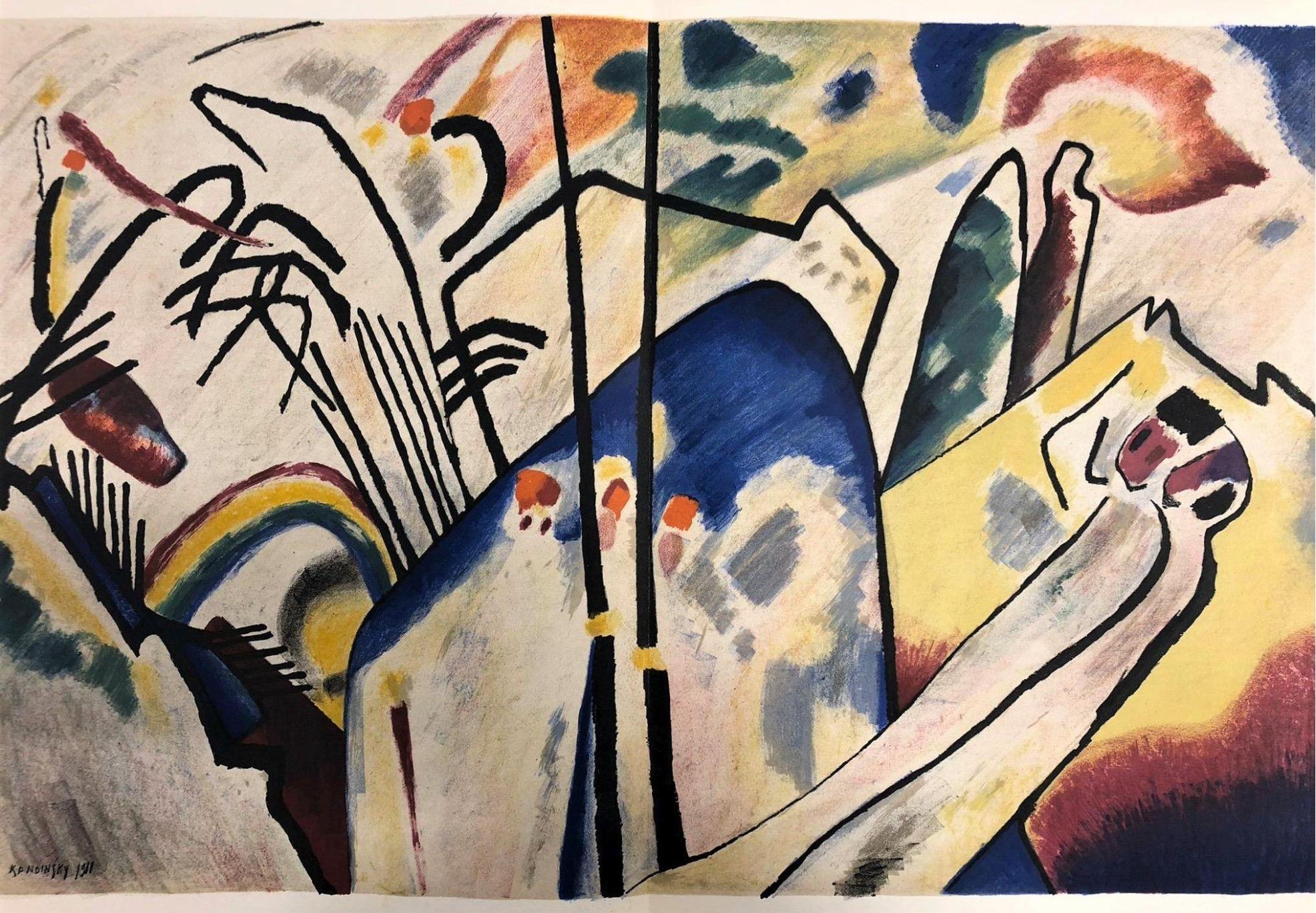 Description: Wassily Kandinsky (after) - Composition 1911 I Lithographie en couleurs signée dans la planche Extraite de 