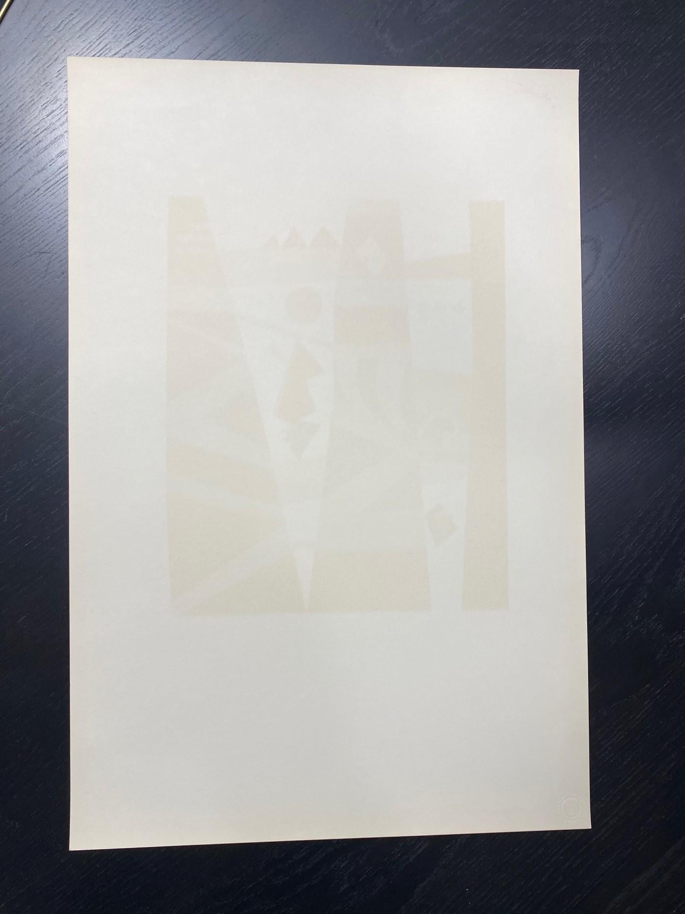 Wassily Kandinsky Limited Edition Offset Lithograph Print 