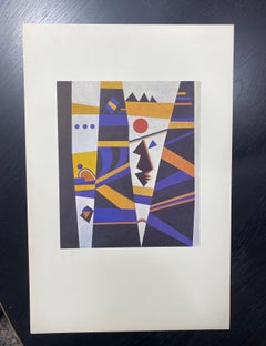 Wassily Kandinsky Limited Edition Offset Lithograph Print "Liason" Maeght R55