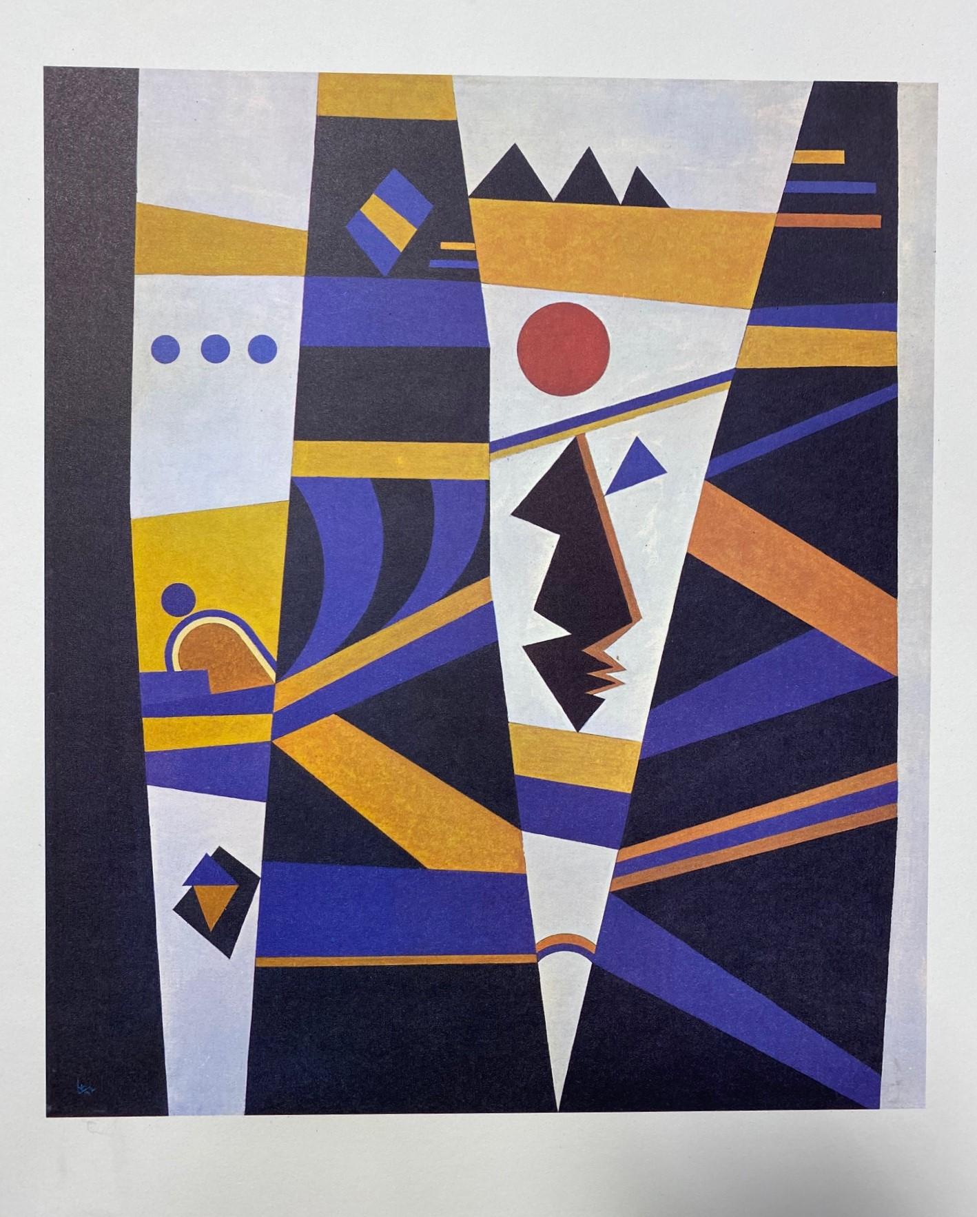 Expressionist Wassily Kandinsky Limited Edition Offset Lithograph Print 